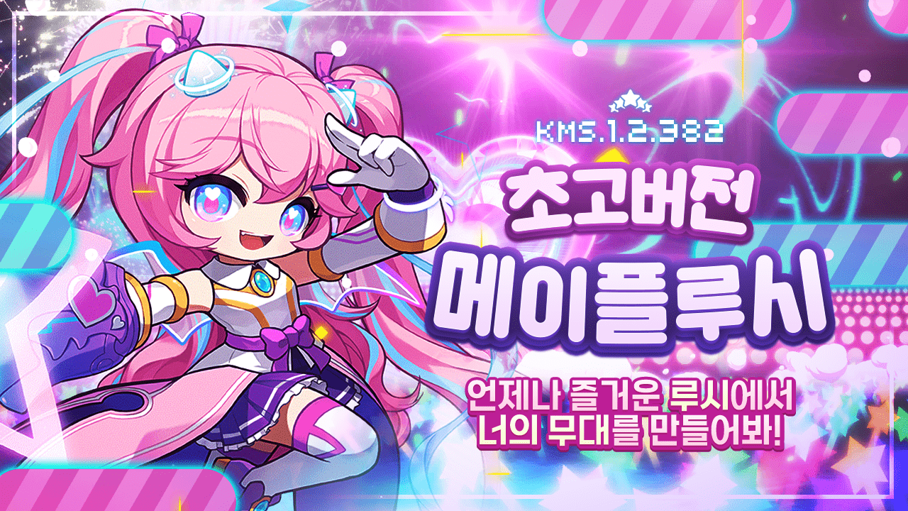 프로모션 이미지.png