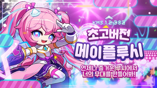 프로모션 이미지.jpg