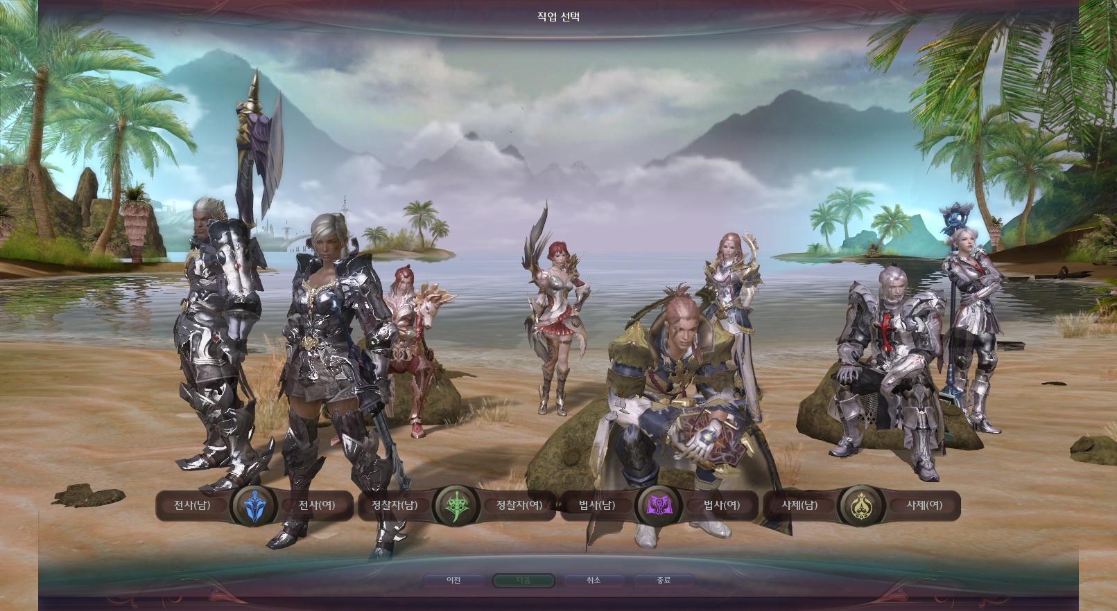 Aion0005.jpg