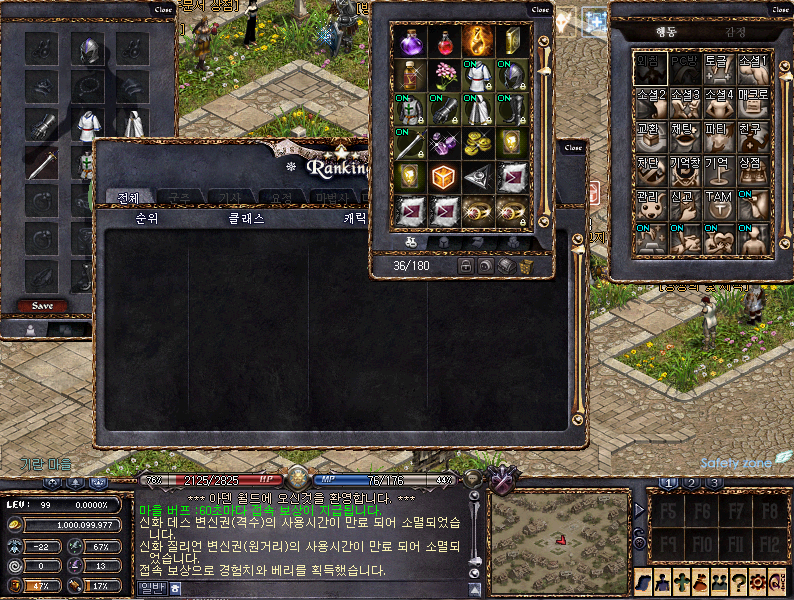 KakaoTalk_20240406_114307782.png