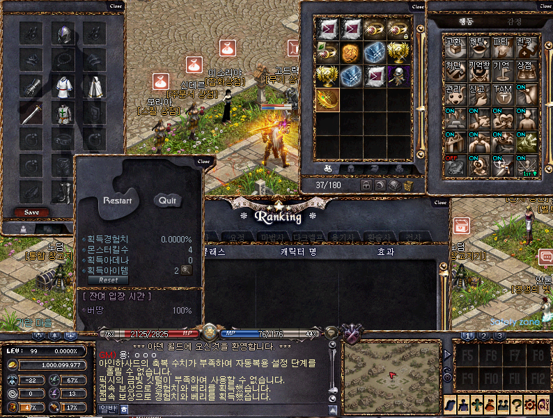 KakaoTalk_20240406_114535735.png