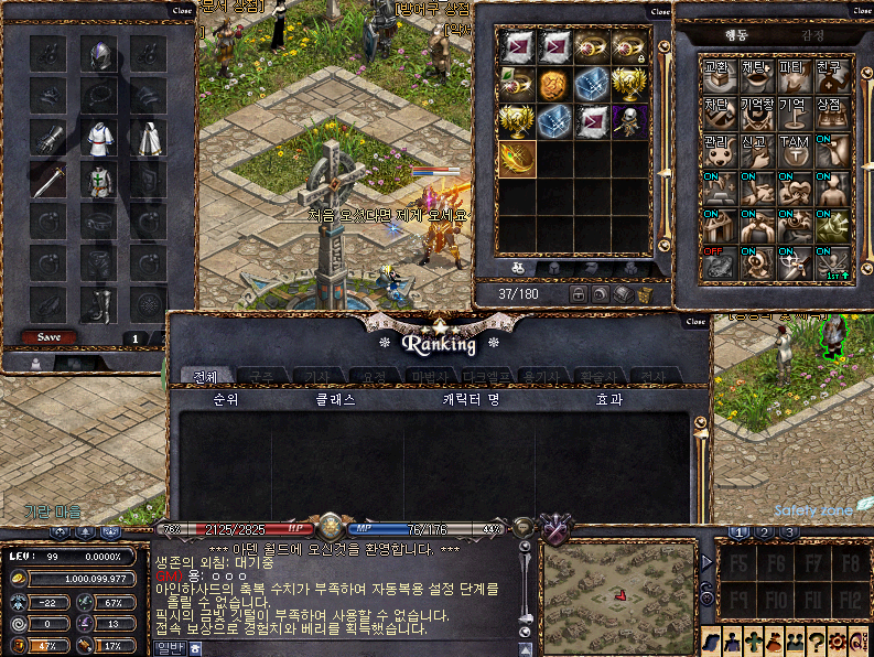 KakaoTalk_20240406_114516596.png