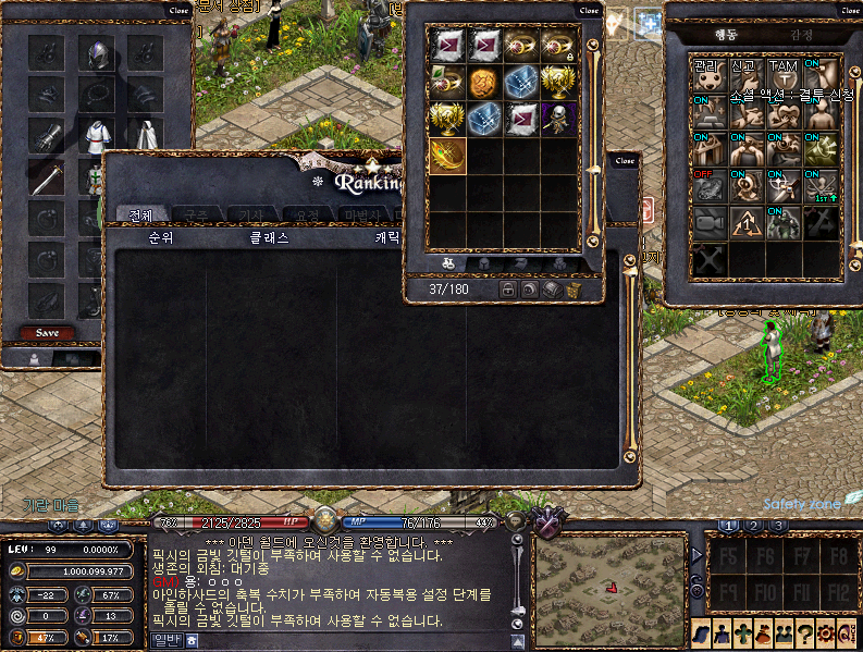 KakaoTalk_20240406_114420450.png