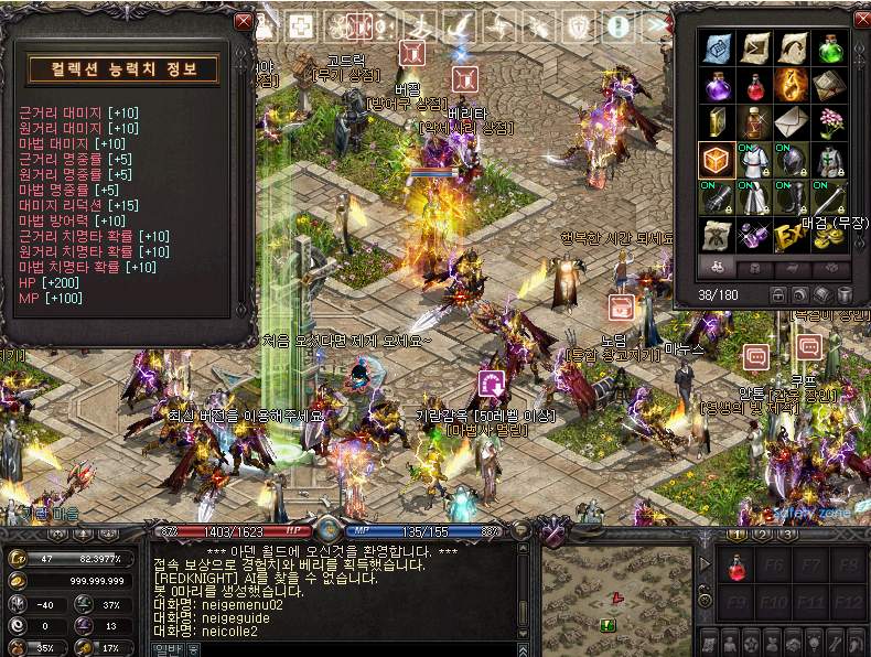 KakaoTalk_20240402_112206385.png