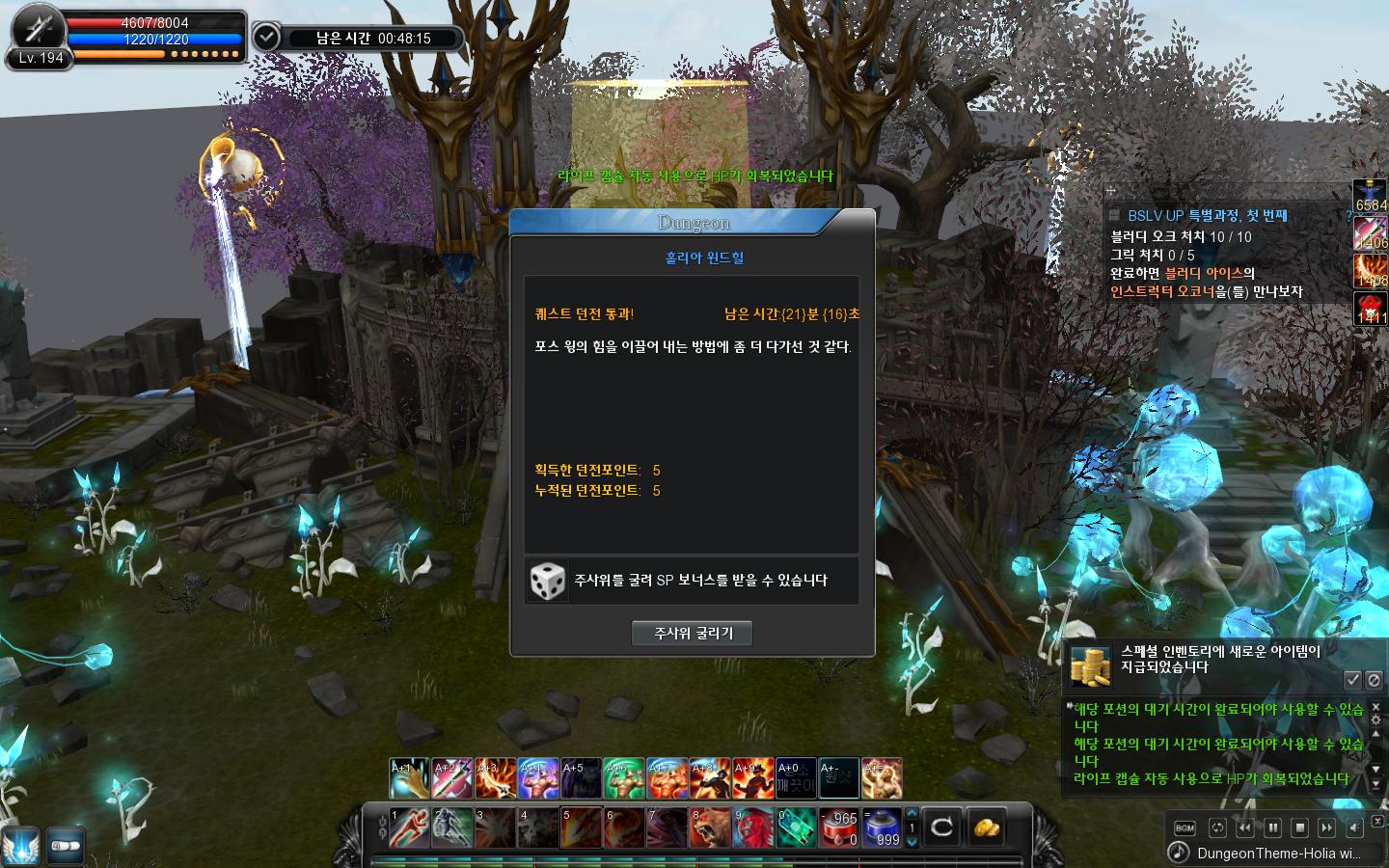 Cabal(200829-1335-Ver374-0000).jpg