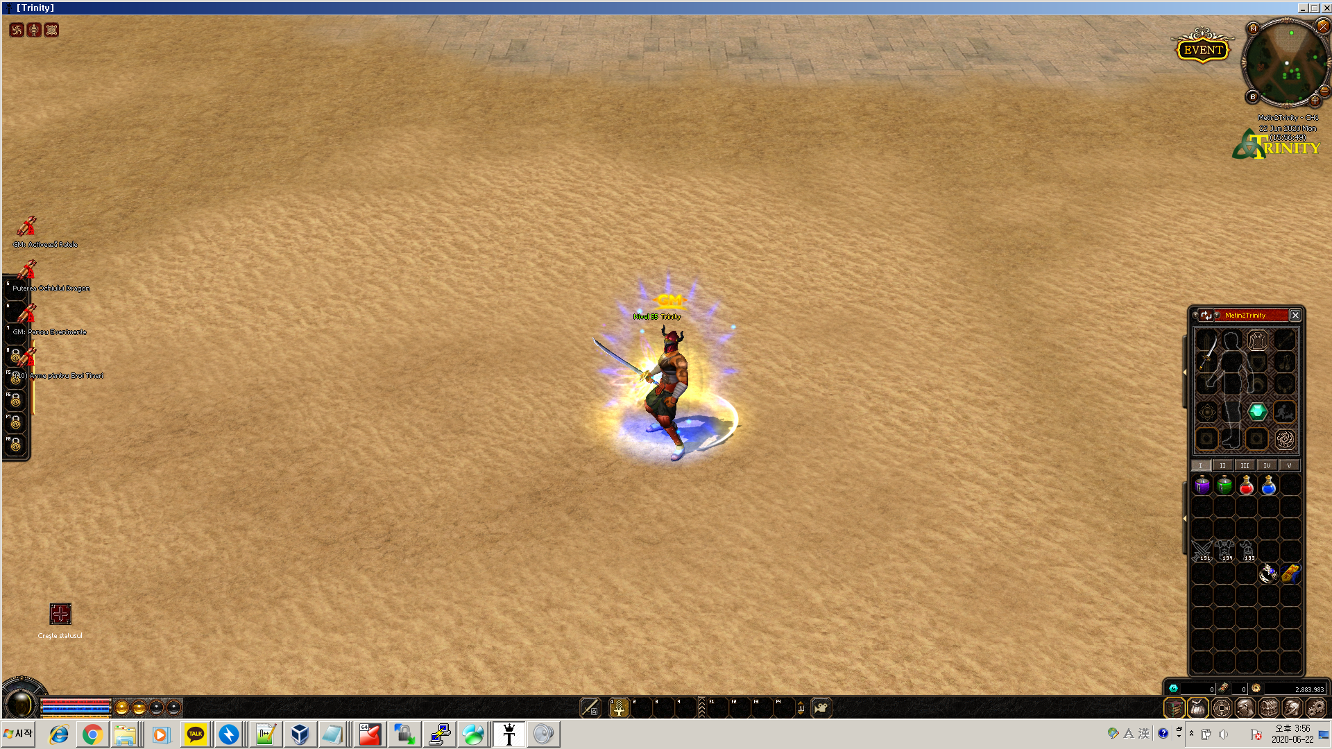 KakaoTalk_20200622_155655831.png