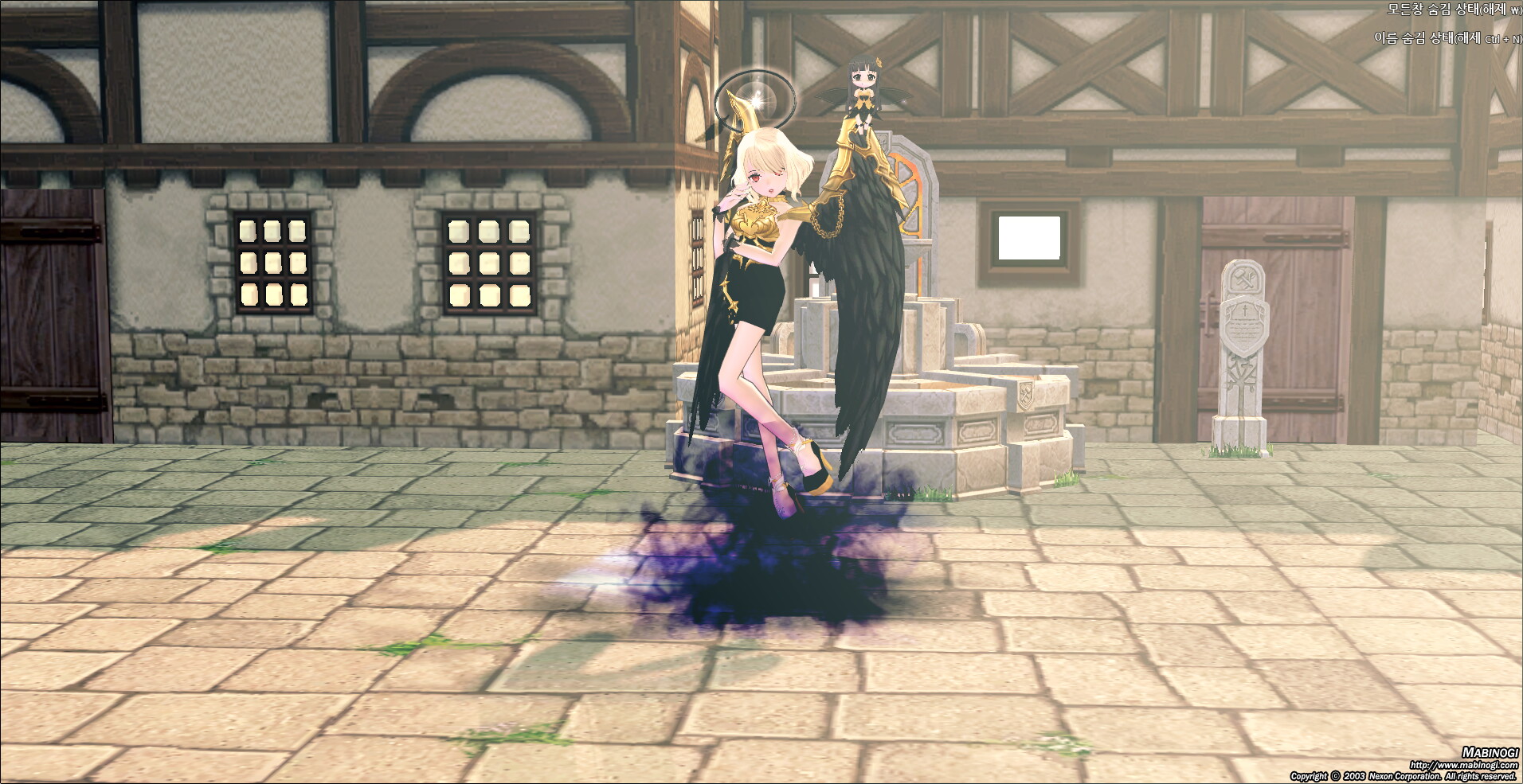 mabinogi_2020_08_23_004.jpg