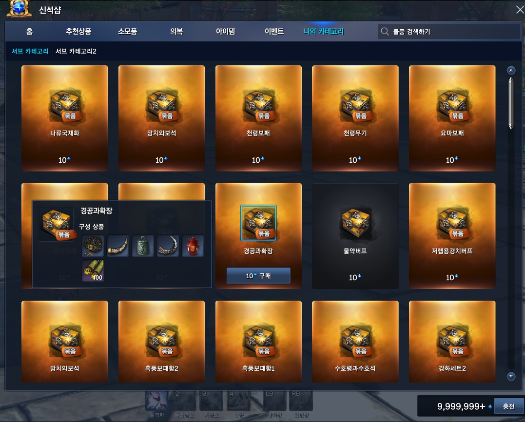 K-180.png
