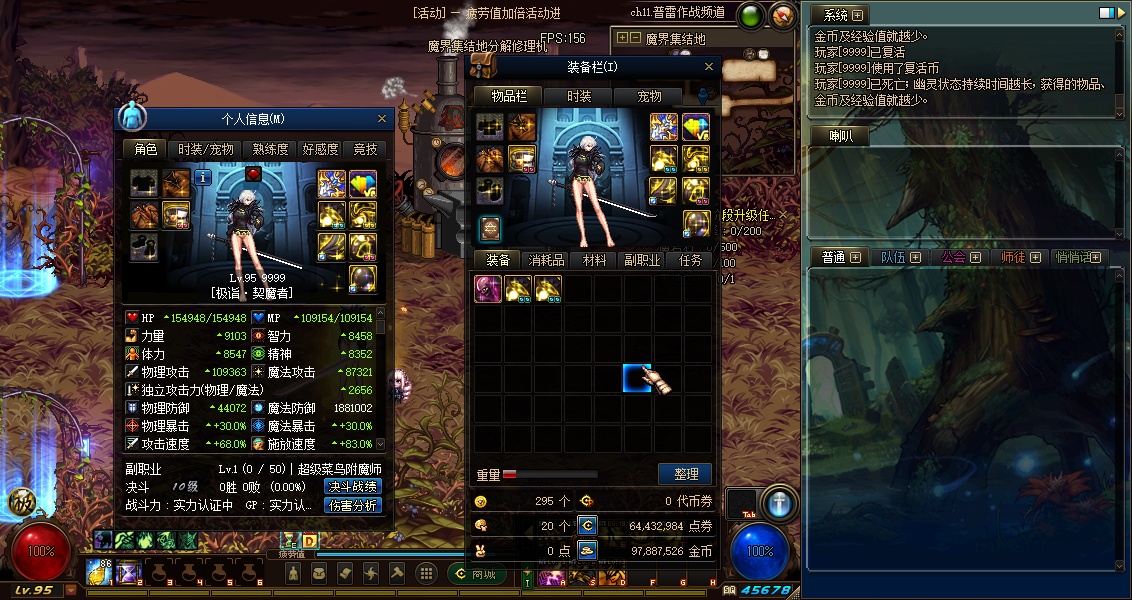 ScreenShot2020_0627_122436911.jpg