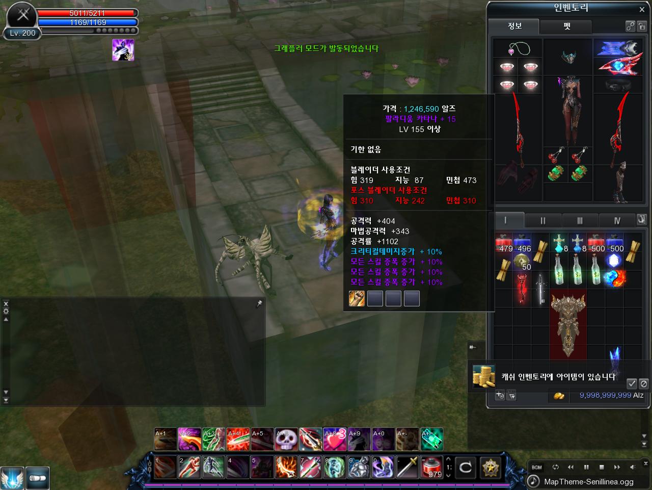Cabal(191030-2059-Ver374-0000).jpg