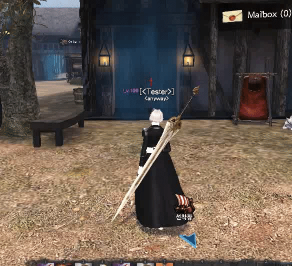 여관.gif