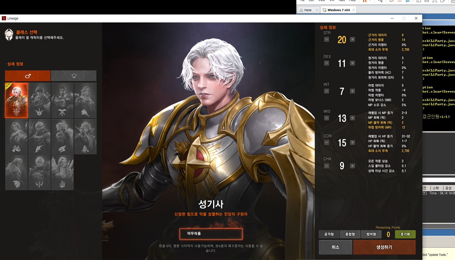 s1.JPG