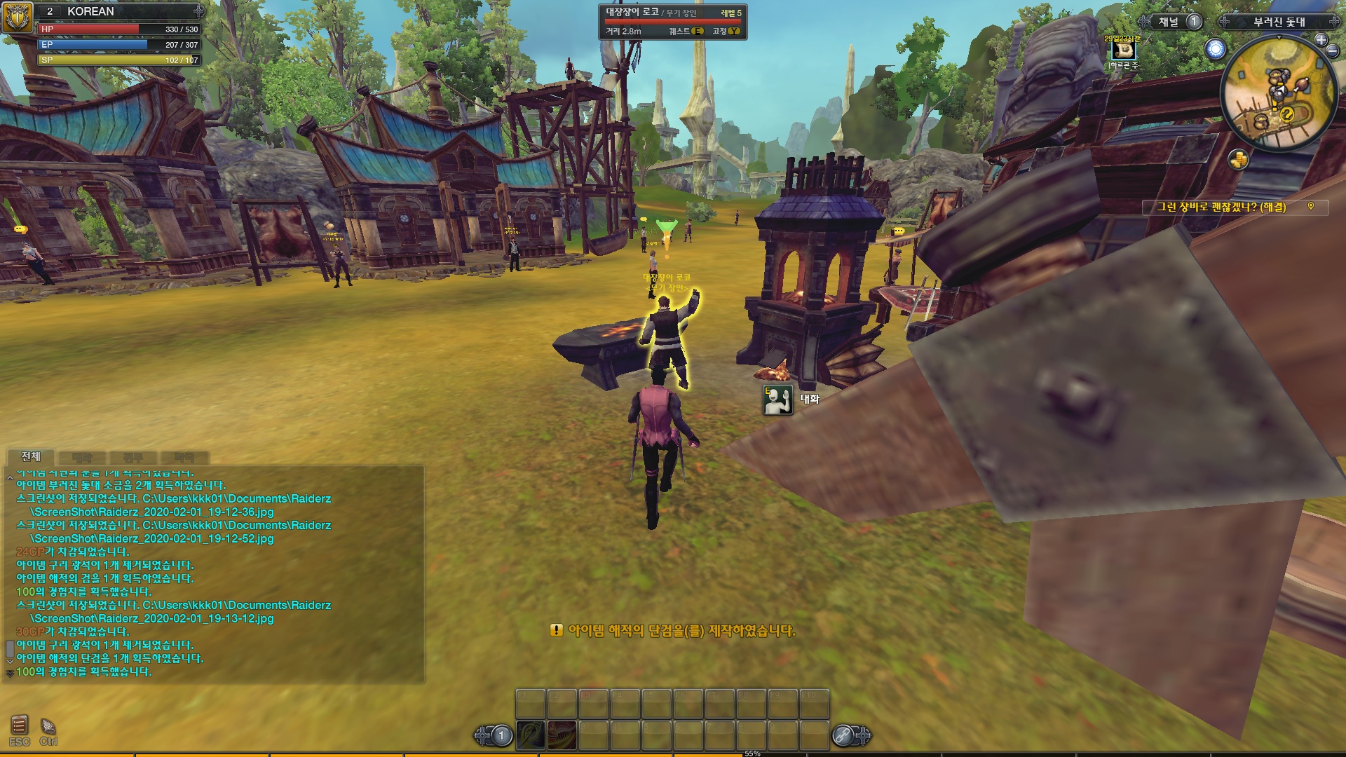 Raiderz_2020-02-01_19-13-48.jpg