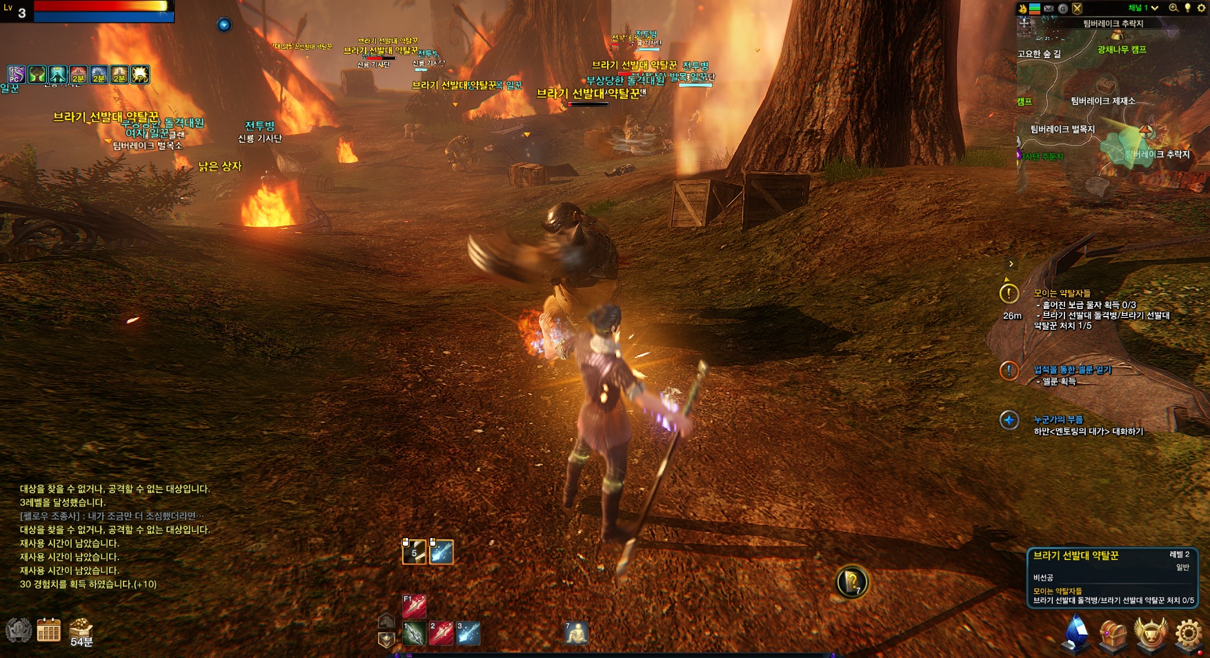 ScreenShot 2024-04-13 (11-03-16).jpg