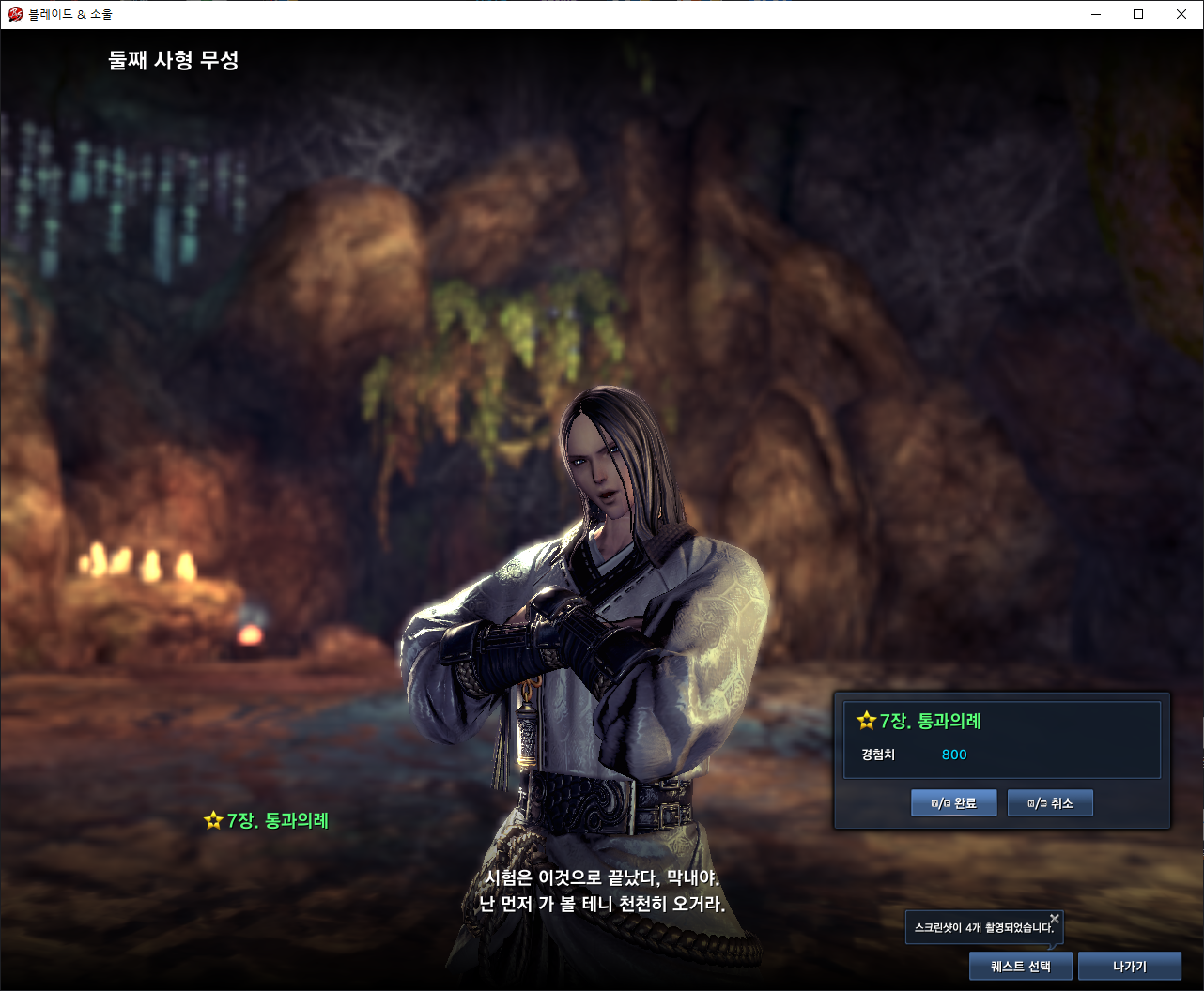 이미지 17.png