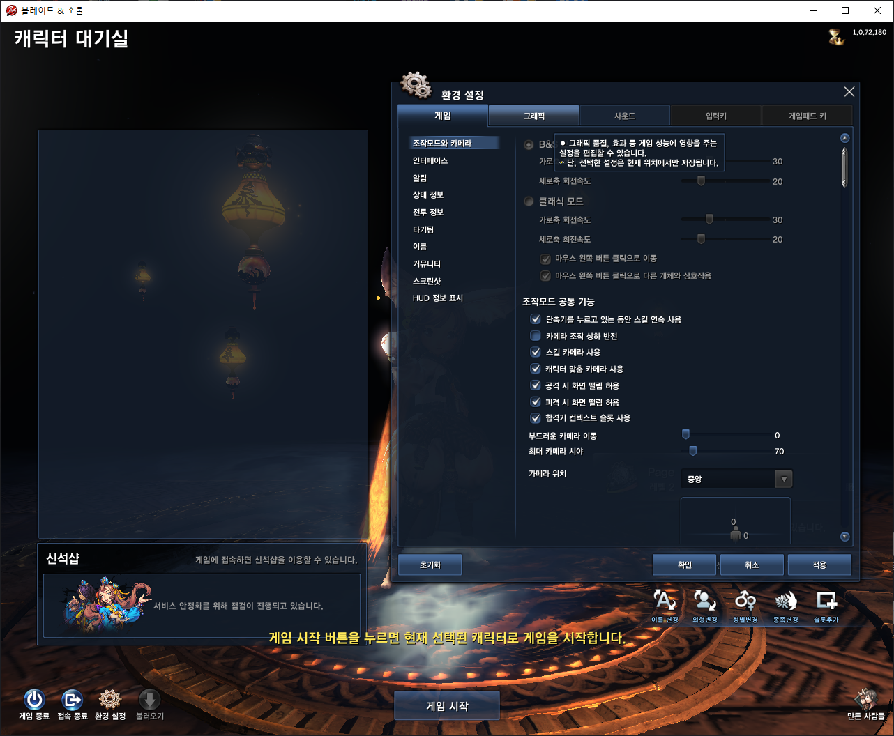 이미지 11.png