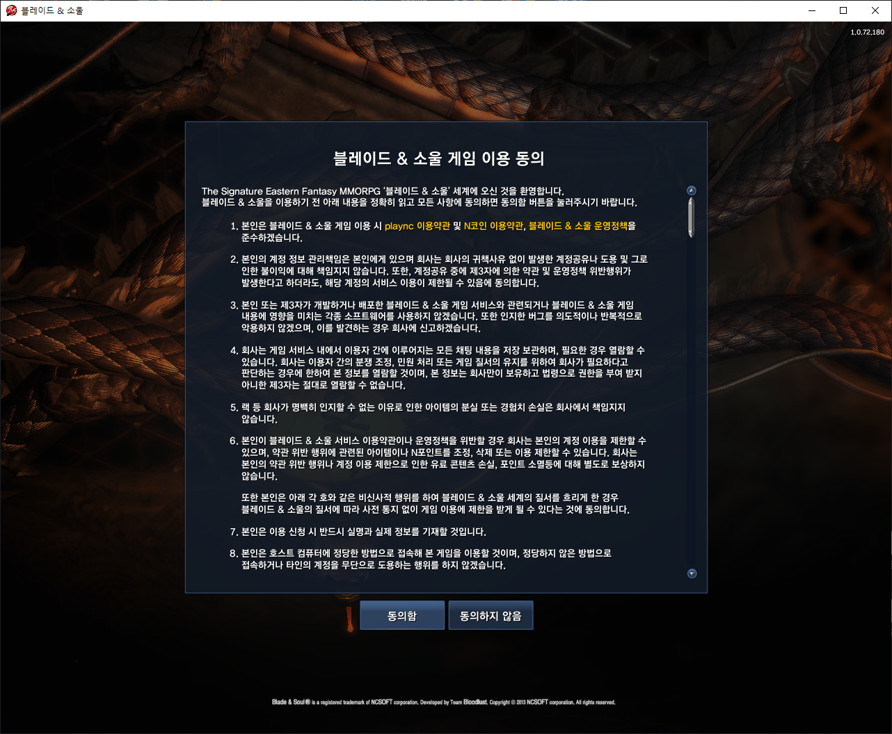 이미지 10.png
