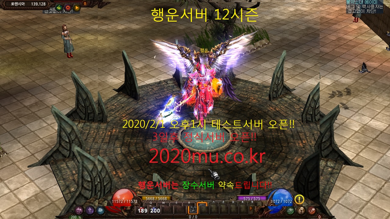 KakaoTalk_20200131_201847329.jpg