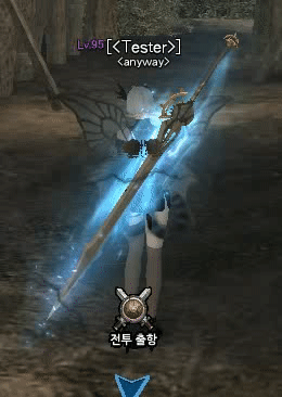effect.gif
