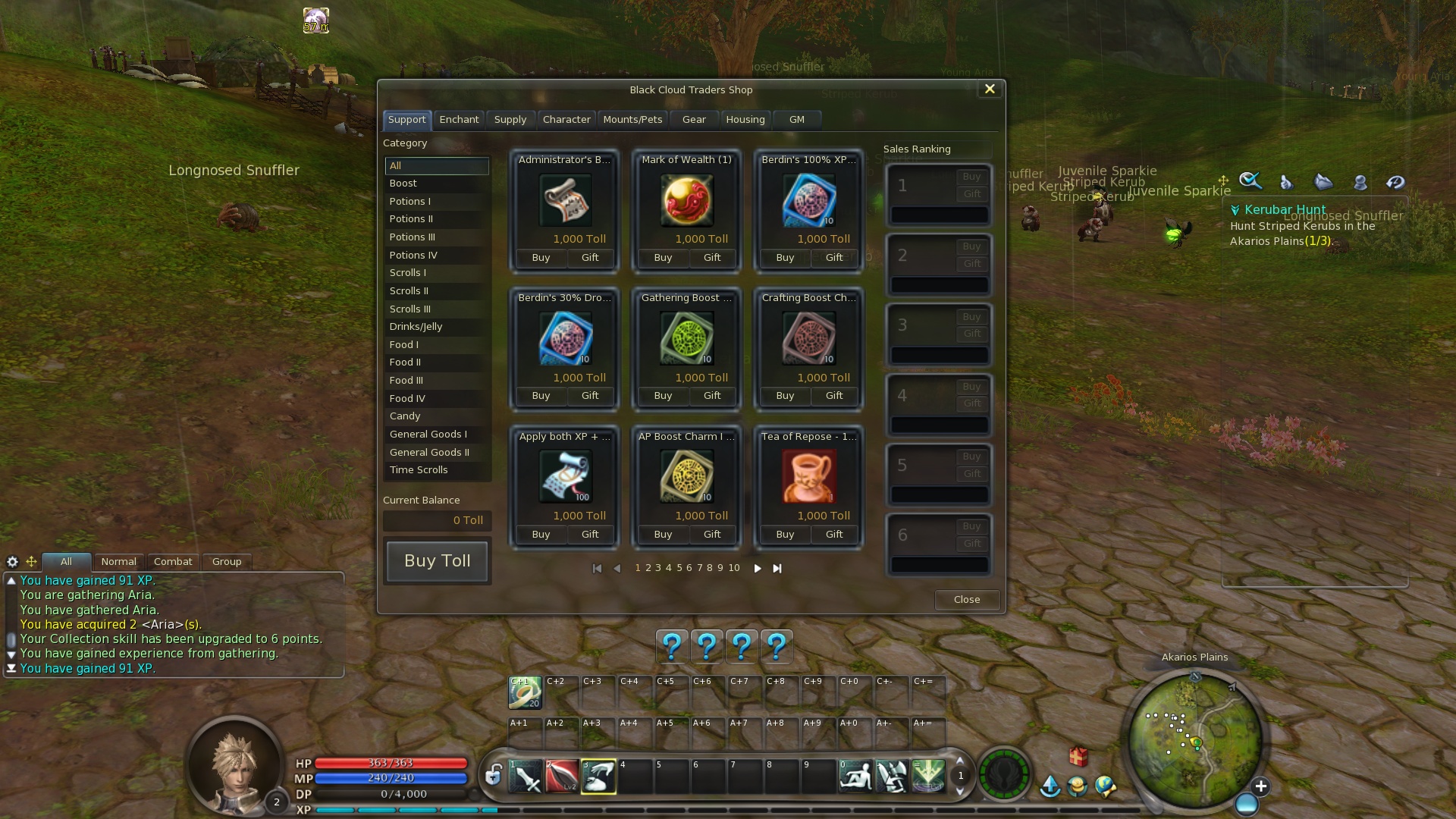 Aion0000.jpg