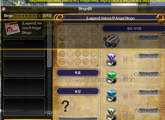 스크린샷 2024-04-11 231407.png
