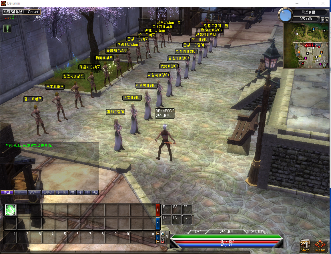 주석 2020-02-09 043407.png