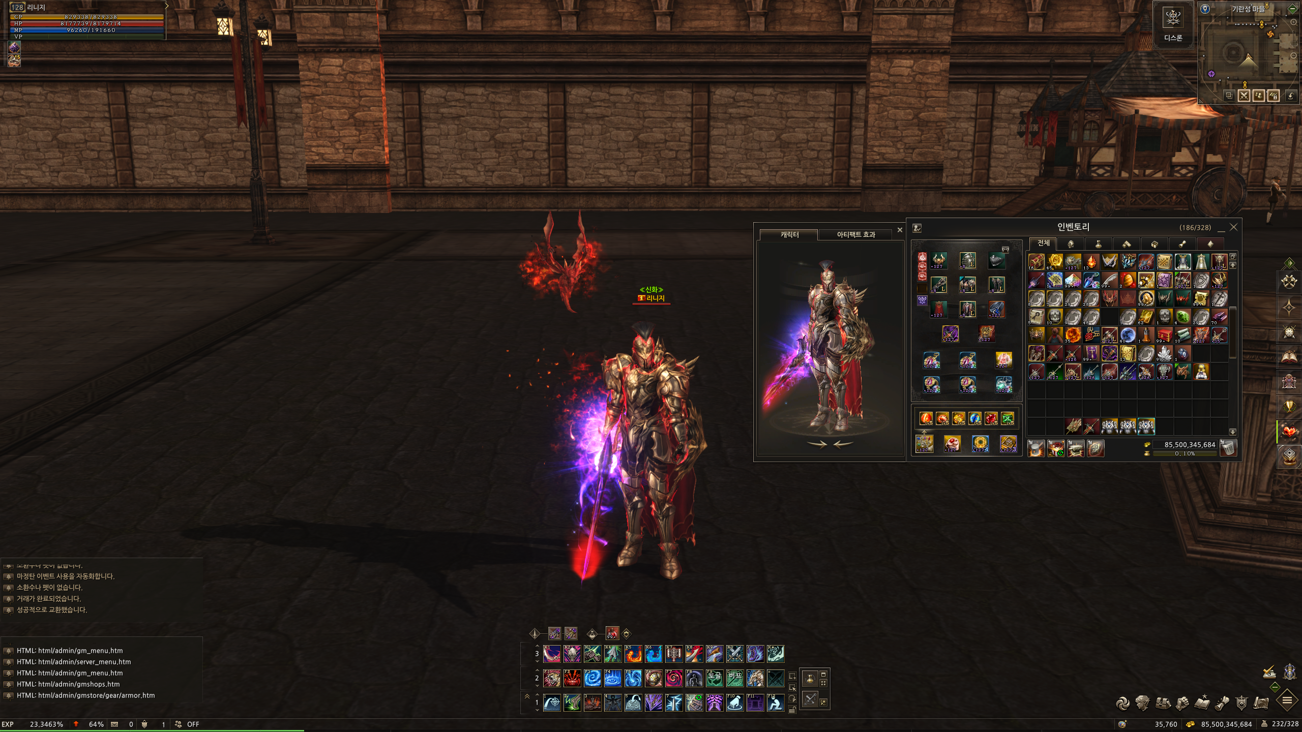 Shot00002.png