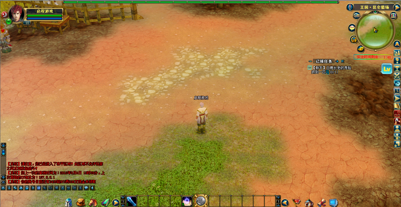 16174953ggj6a13zss8yqh.png