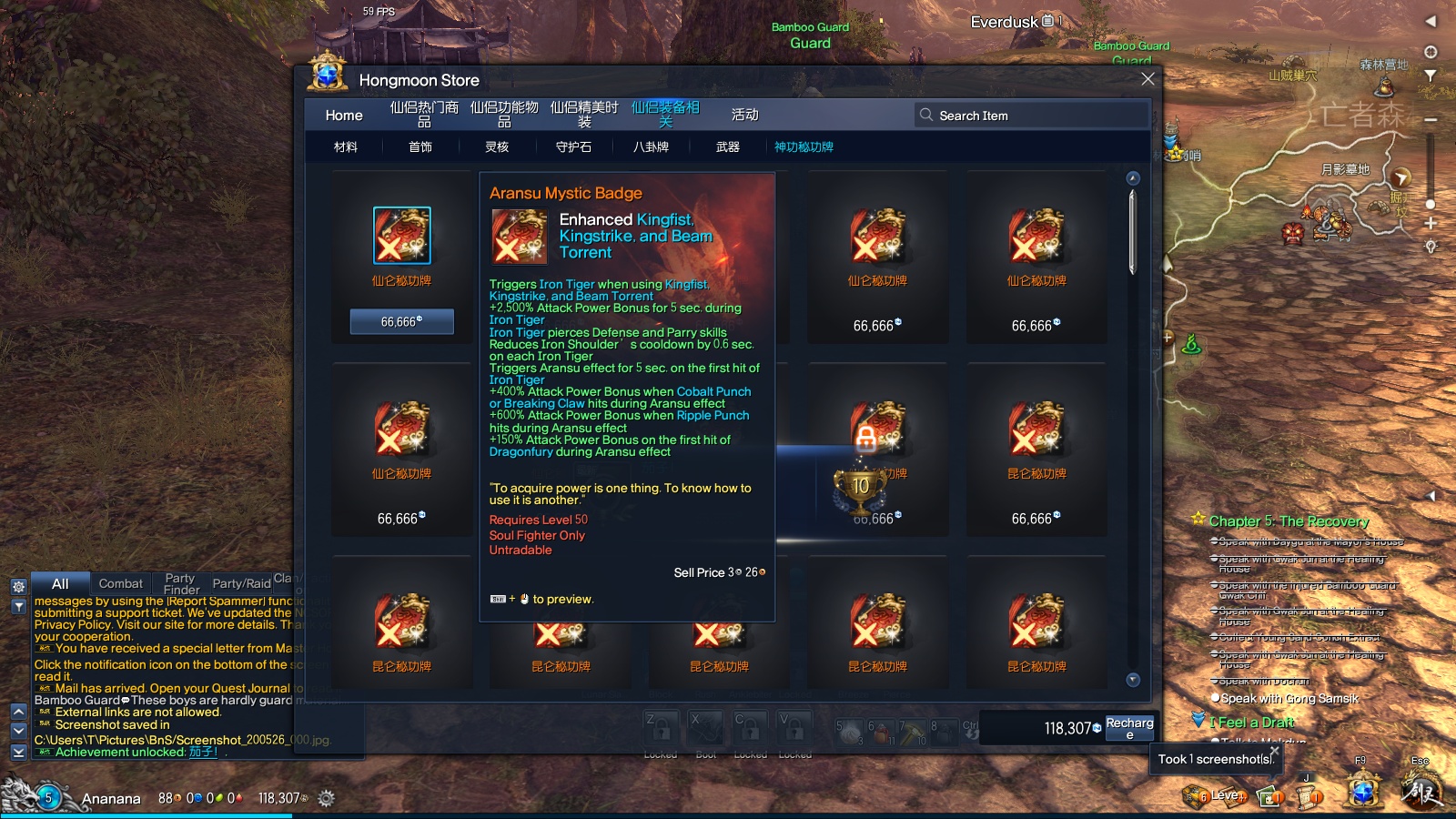 Screenshot_200526_001.jpg