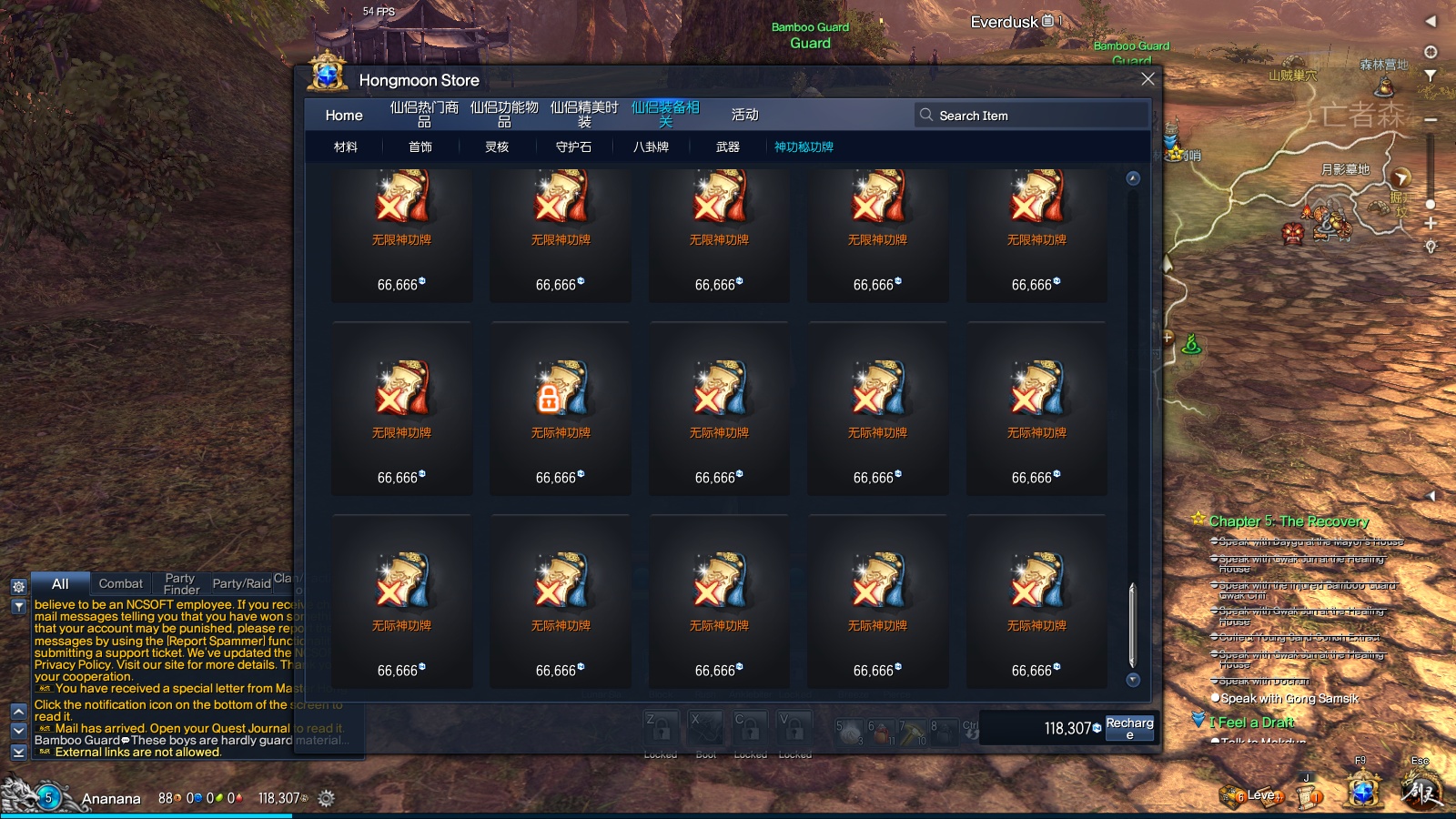 Screenshot_200526_000.jpg