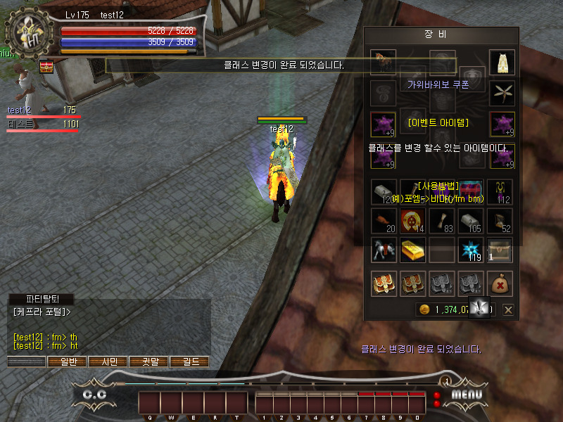 Capture0000.jpg