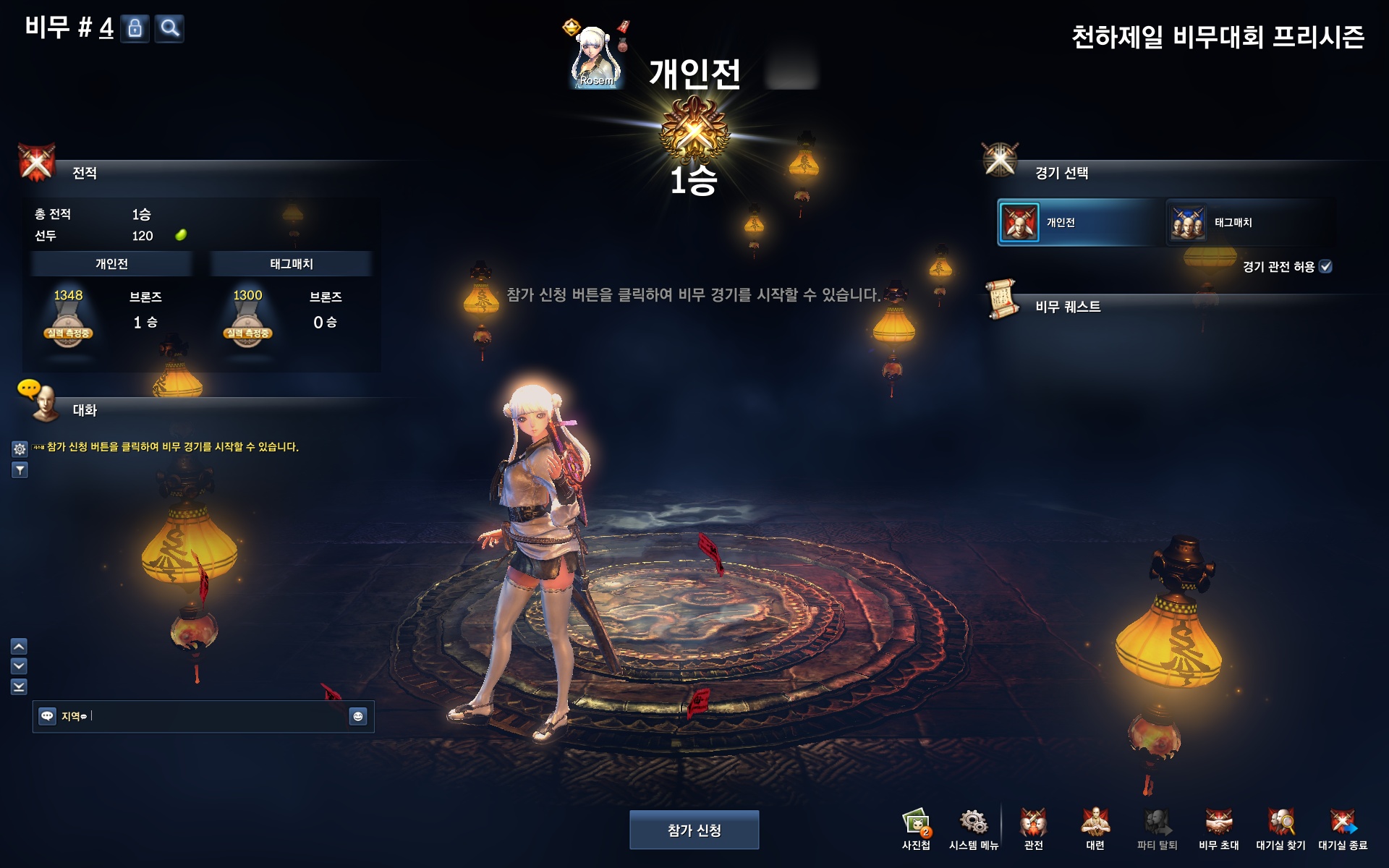 스크린샷_200602_014.jpg