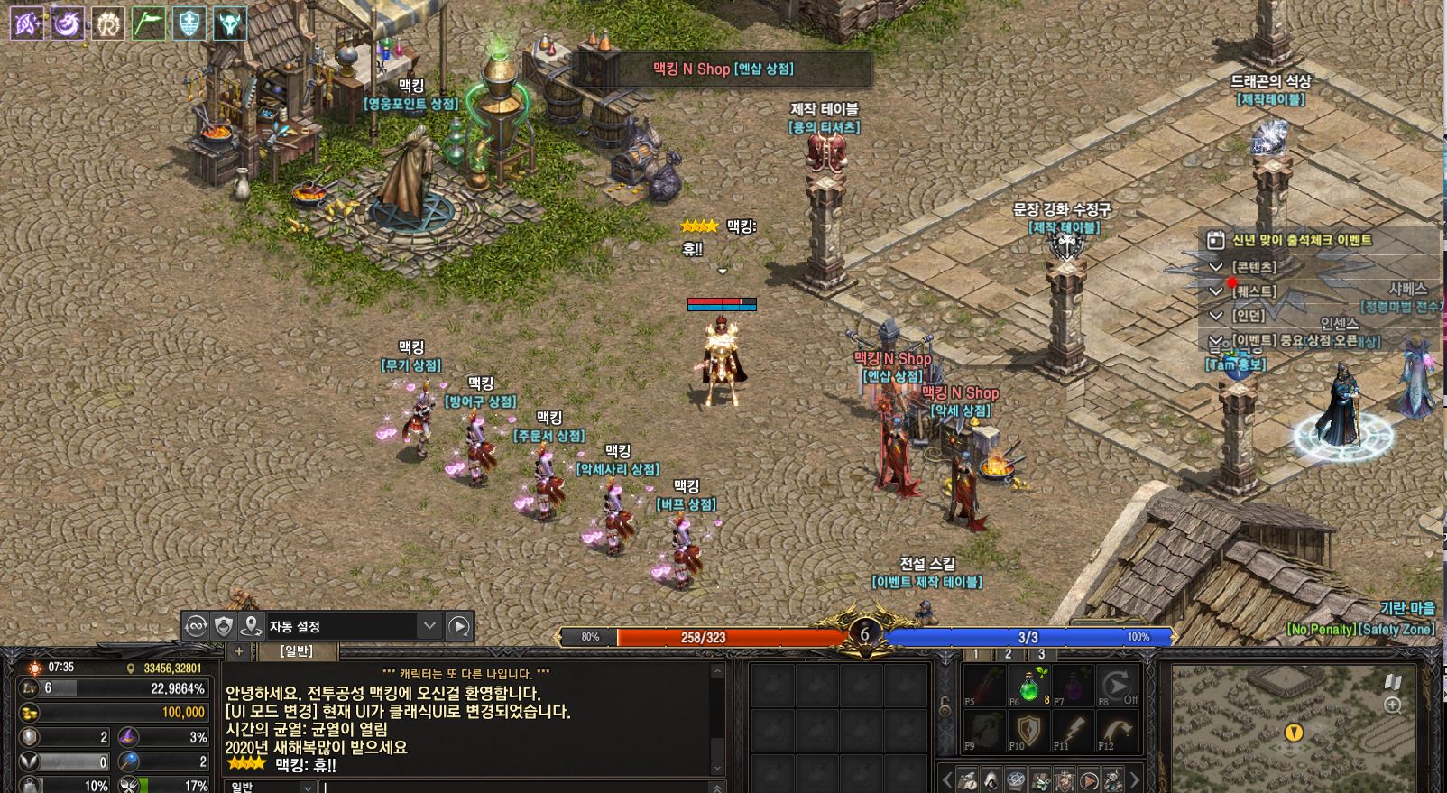 캡처.JPG