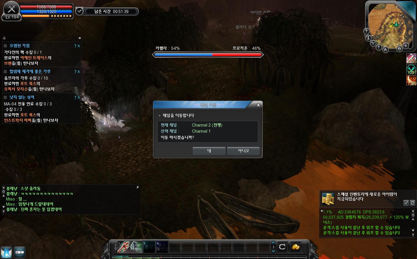 Cabal(200914-2109-Ver374-0000).jpg