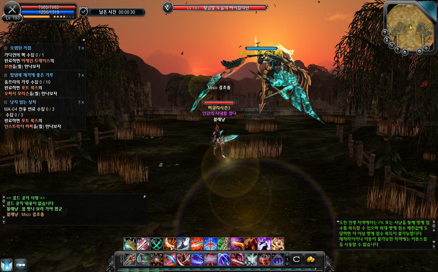 Cabal(200914-2100-Ver374-0001).jpg