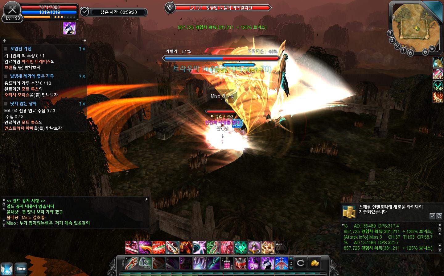 Cabal(200914-2101-Ver374-0001).jpg