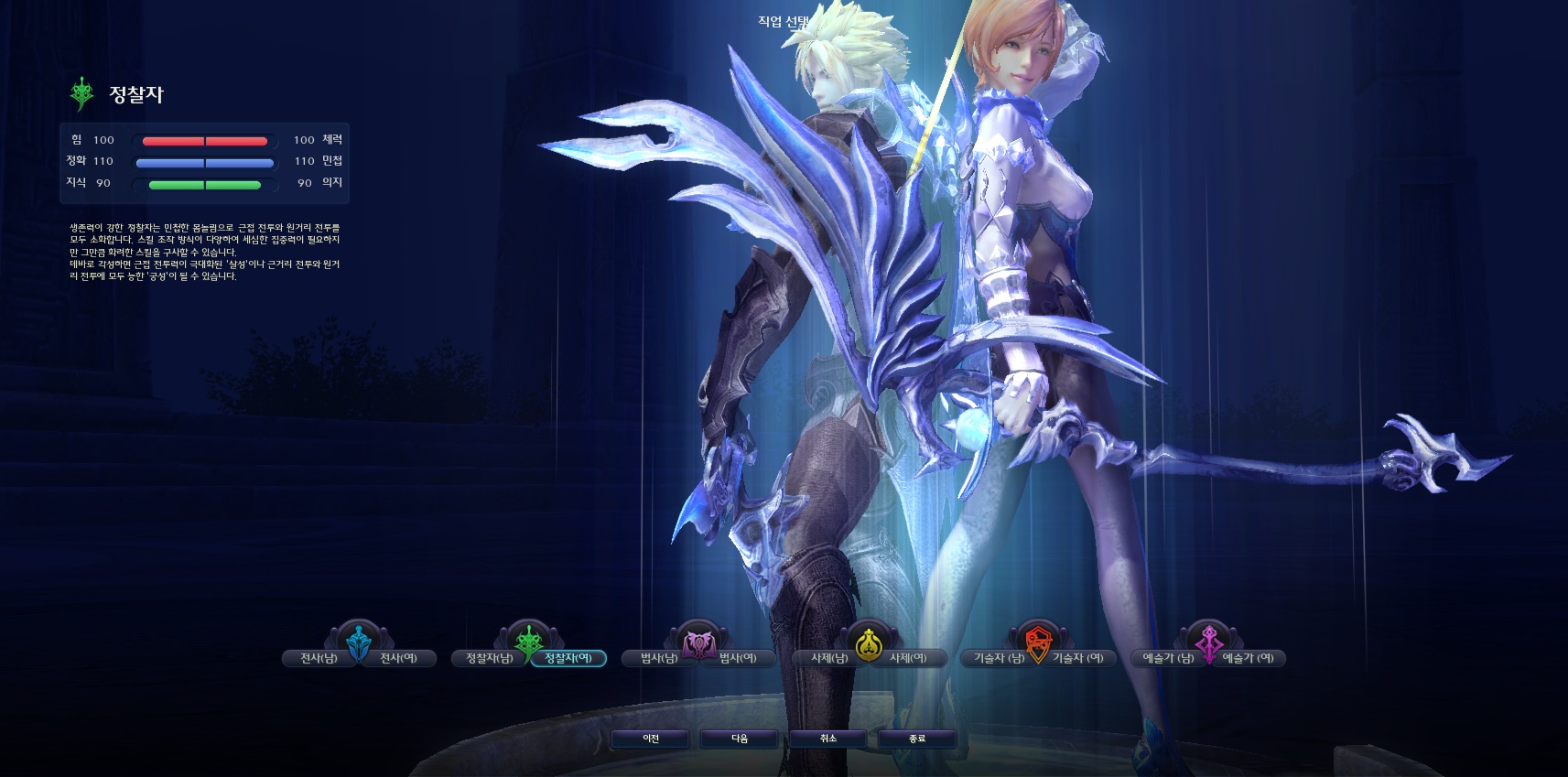 Aion0001.jpg
