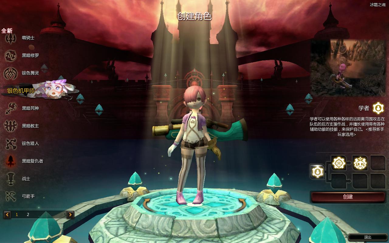 DN 2020-02-16 23-15-55 Sun.jpg