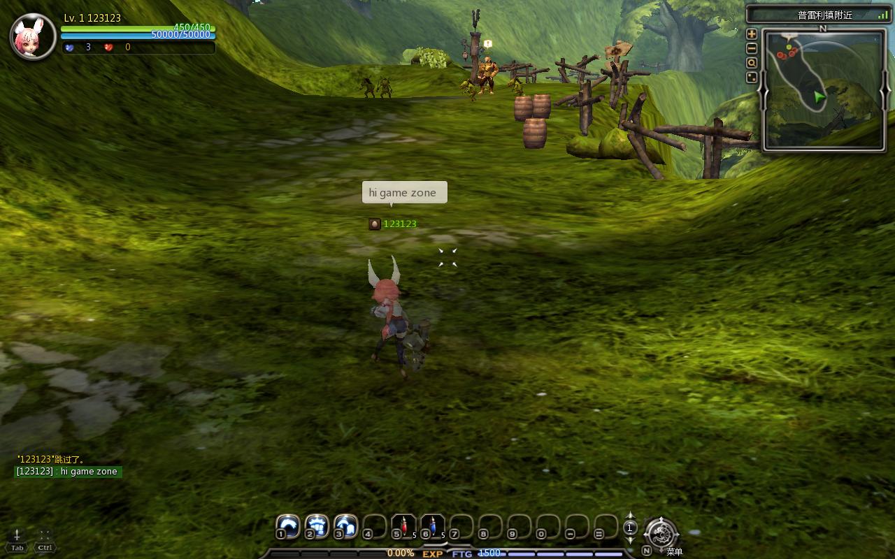 DN 2020-02-16 23-18-24 Sun.jpg