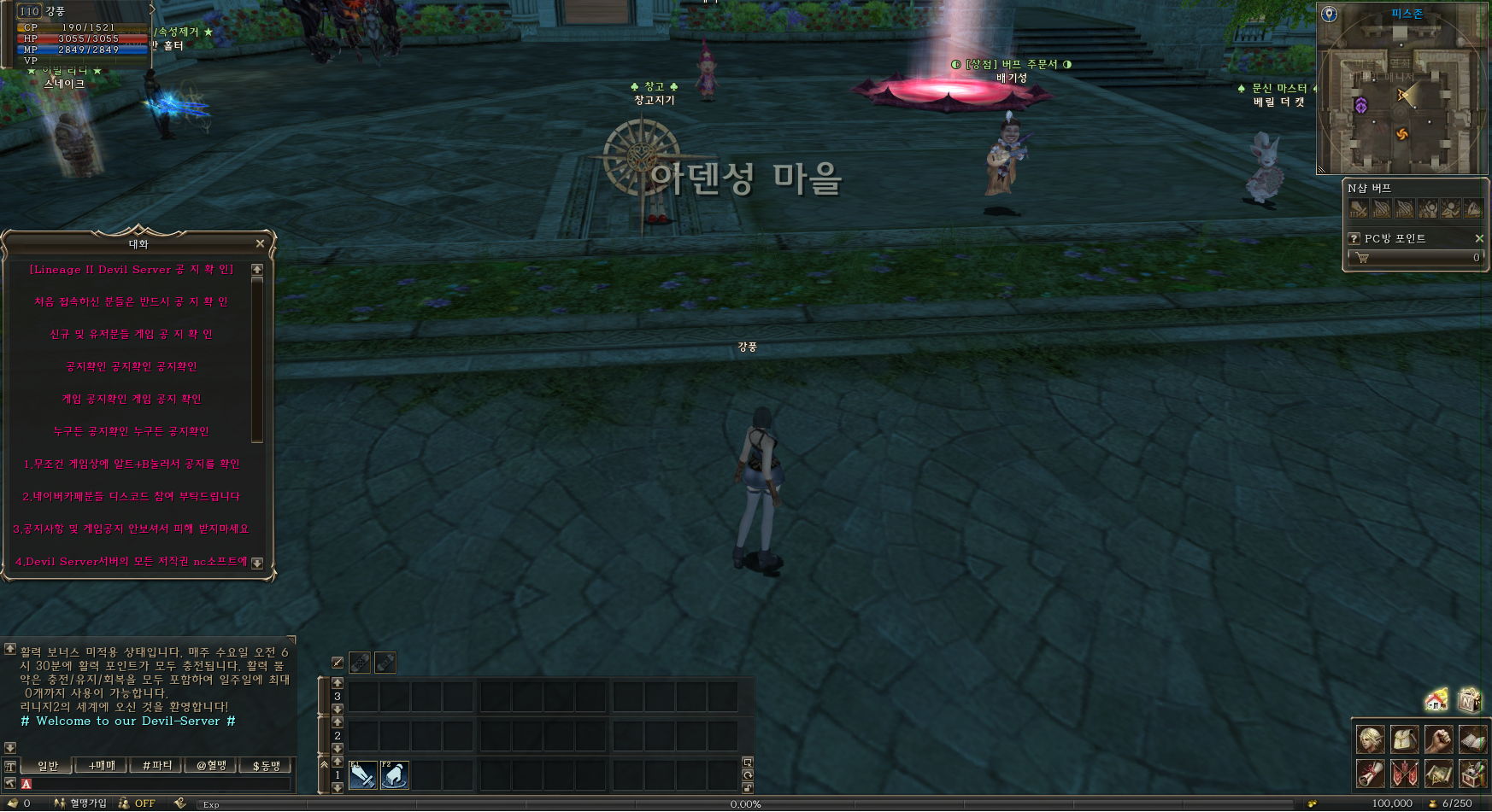 1BV3YS13D.png