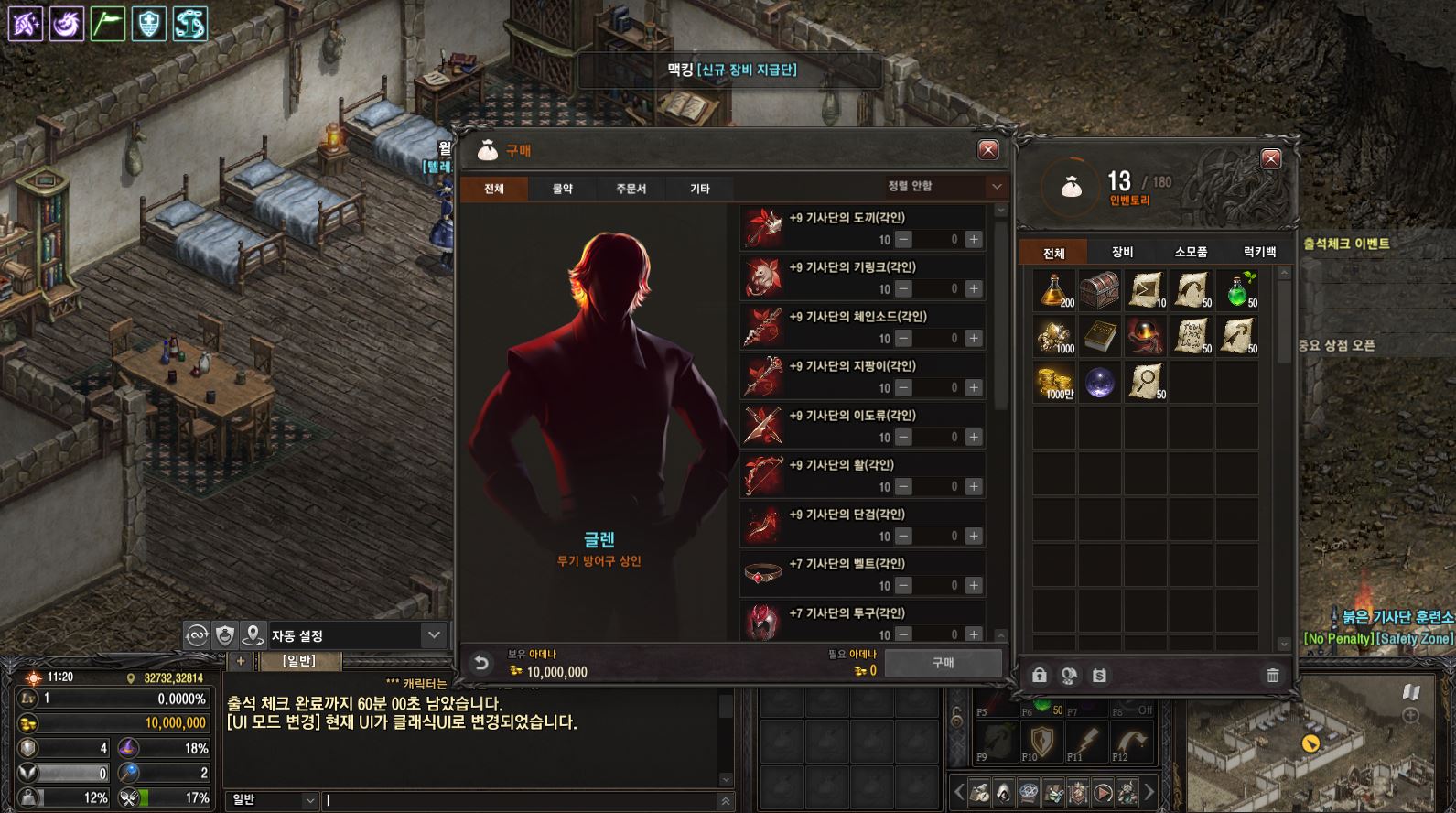 2.JPG