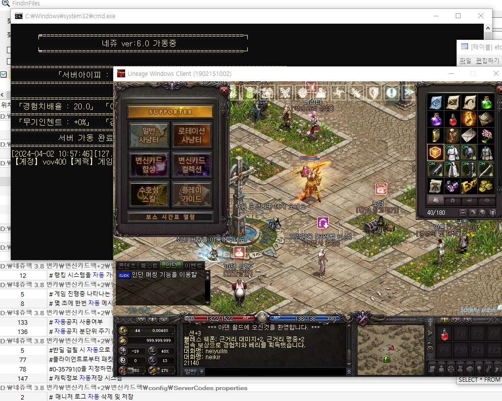 KakaoTalk_20240402_110712505.png