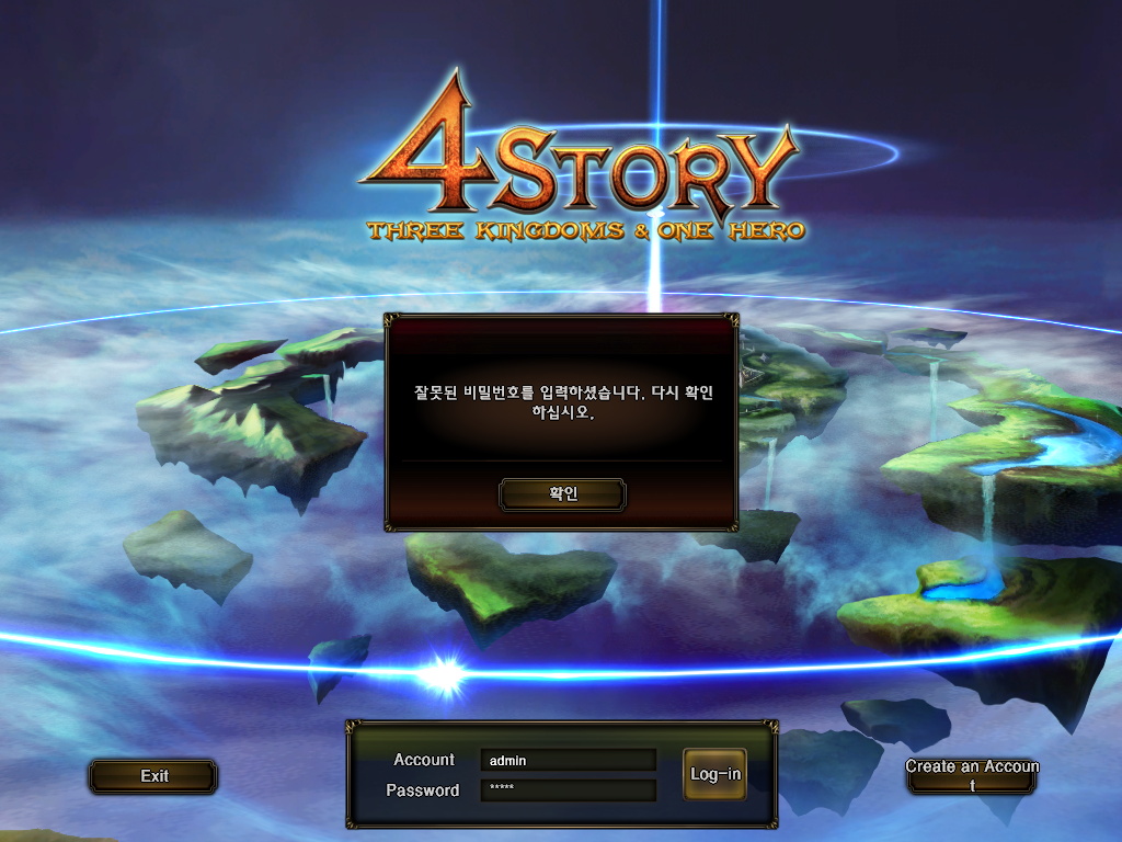 캡처_2020_01_03_00_40_23_705.png