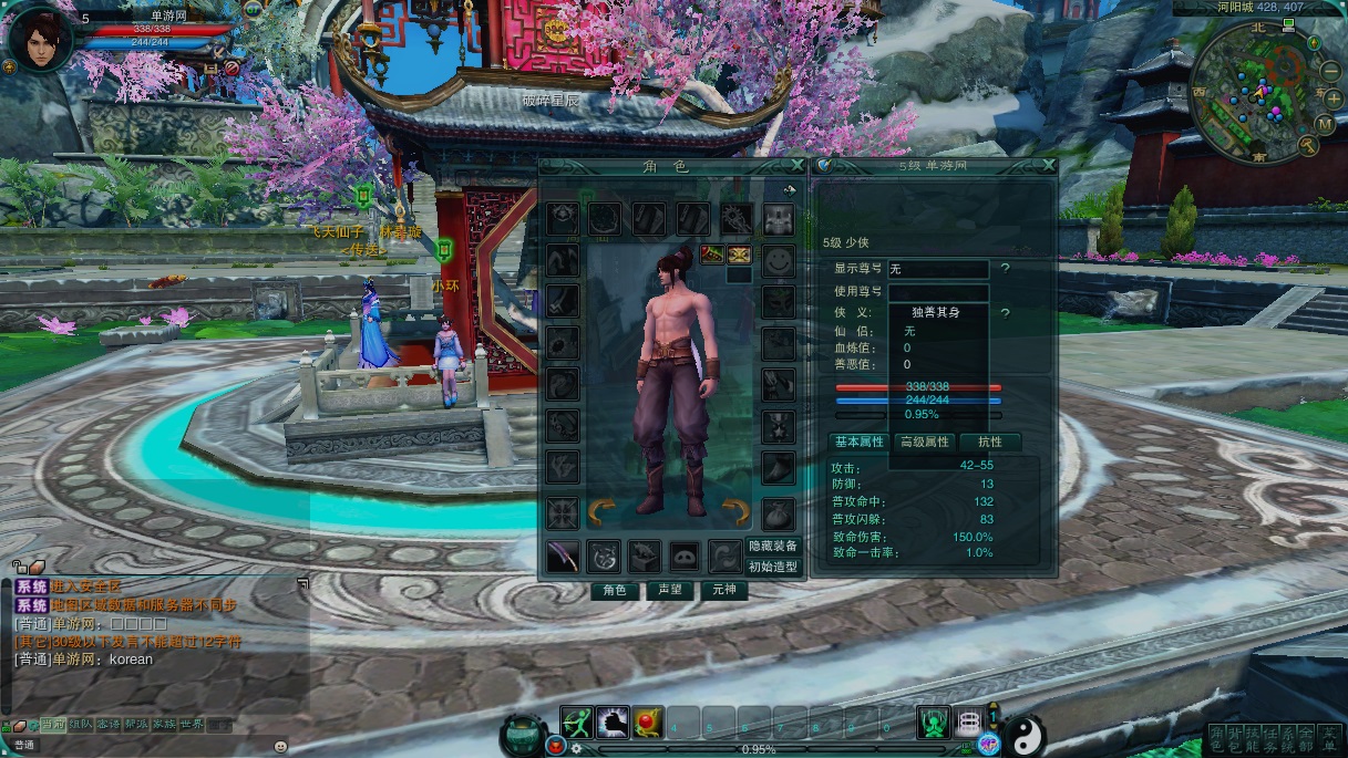 2020-02-14 19-28-59.jpg