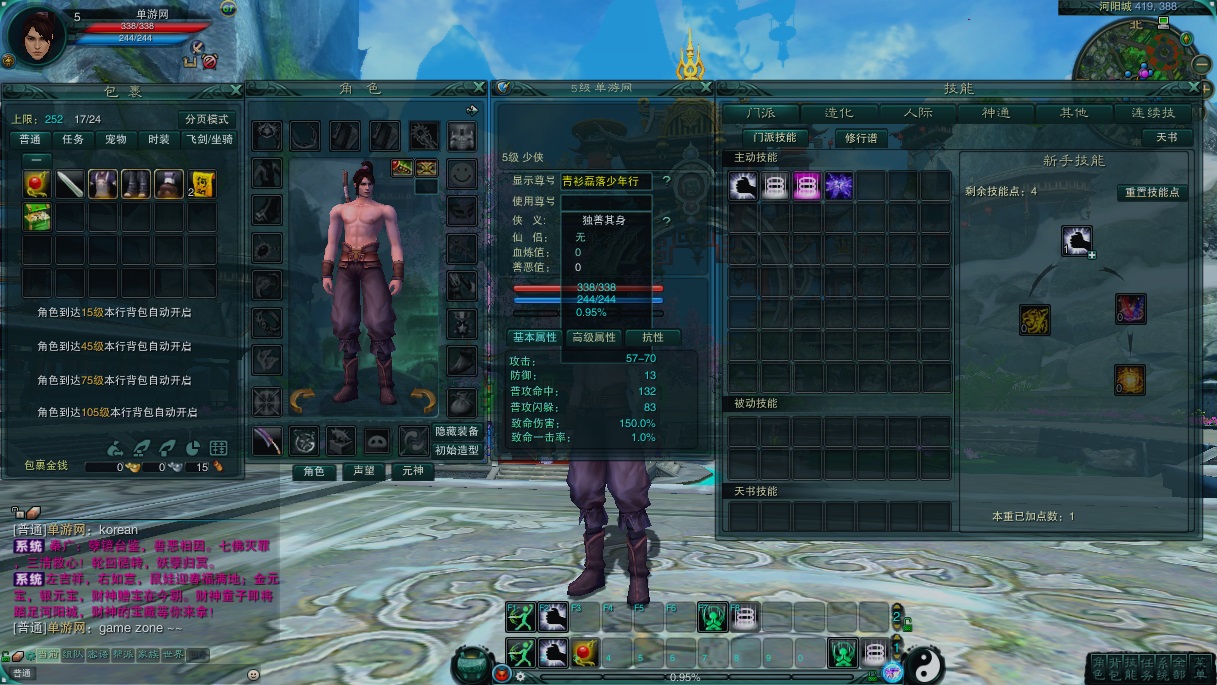 2020-02-14 19-34-08.jpg