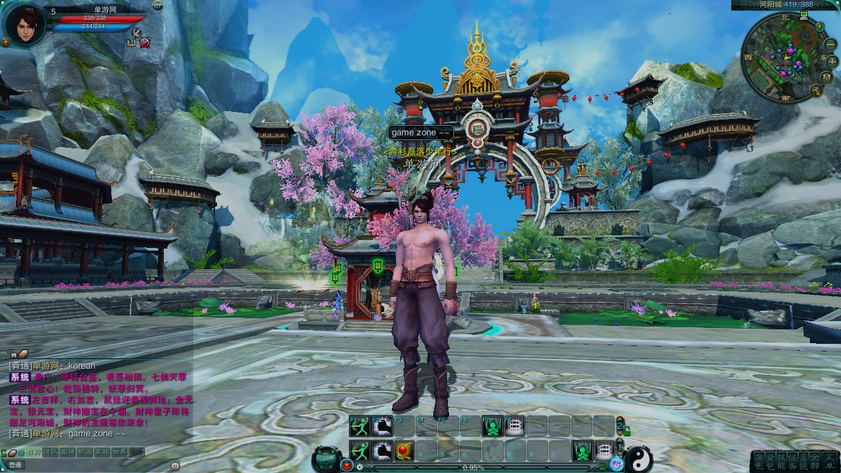 2020-02-14 19-33-38.jpg