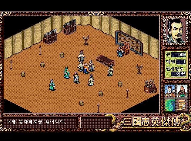 스크린샷 2024-03-09 140855.png