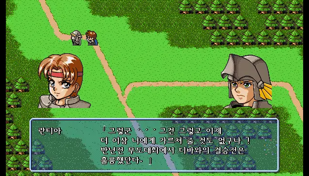 스크린샷 2024-03-09 141956.png