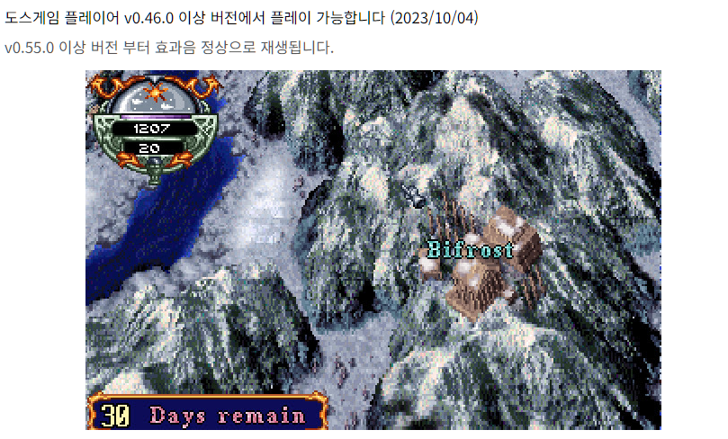 스크린샷 2024-03-09 140714.png