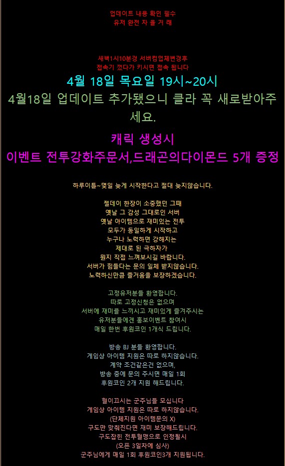 영웅.jpg